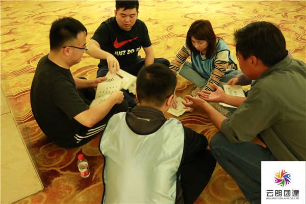 南京企業(yè)拓展|南京分行公司金融部拓展活動