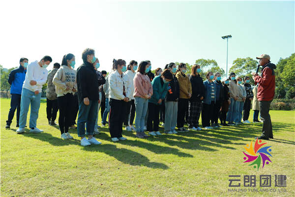 南京拓展訓(xùn)練——梅山醫(yī)院新員工拓展培訓(xùn)活動(dòng)