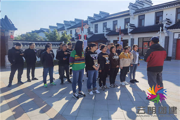 南京拓展訓(xùn)練公司——格力電工團(tuán)建活動(dòng)