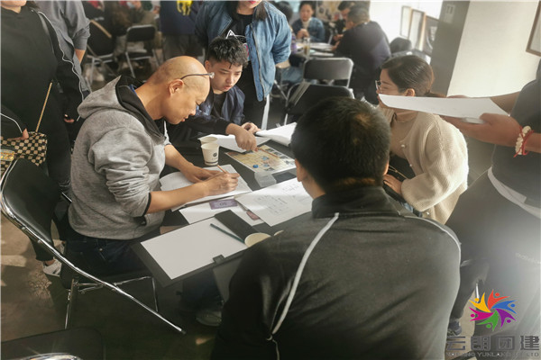 南京團建活動-某銀行南京分行一期團建活動