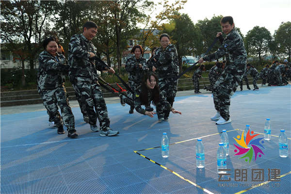 南京軍事化拓展訓(xùn)練——天有拓展培訓(xùn)活動(dòng)