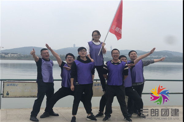 南京拓展訓練-康明斯一天活動