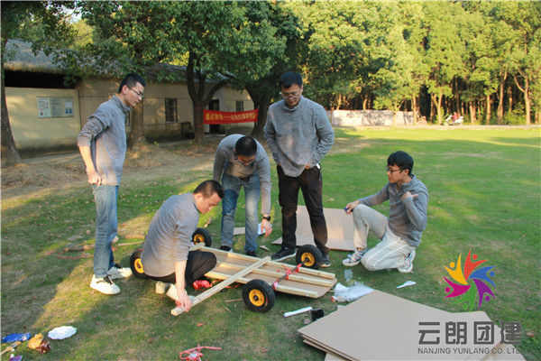 南京拓展活動-德祐膠帶拓展活動