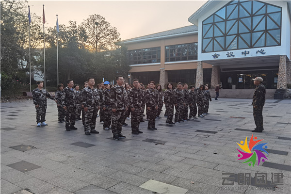 南京軍事拓展的總結(jié)/天佑公司軍事訓(xùn)練