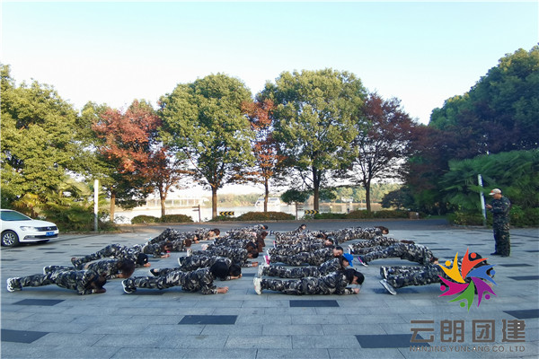 南京軍事拓展的總結(jié)/天佑公司軍事訓(xùn)練