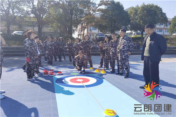 南京軍事拓展的總結(jié)/天佑公司軍事訓(xùn)練