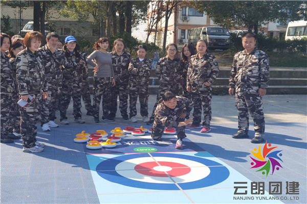 南京軍事拓展的總結(jié)/天佑公司軍事訓(xùn)練