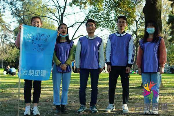 南京戶外拓展的項(xiàng)目/中央商場主題拓展活動(dòng)