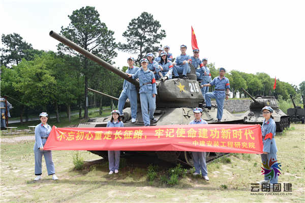 南京拓展訓練.jpg