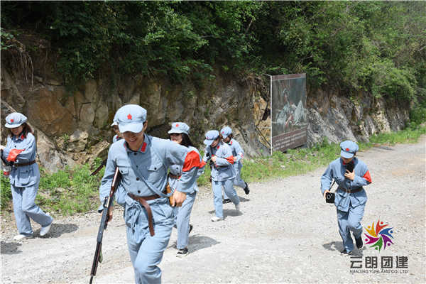 南京拓展訓練.jpg