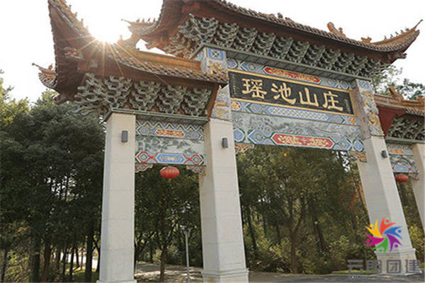 南京拓展訓(xùn)練|南京高淳拓展訓(xùn)練