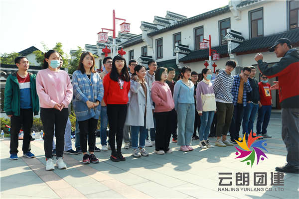 南京江寧拓展訓(xùn)練——華為部門團(tuán)建活動(dòng)