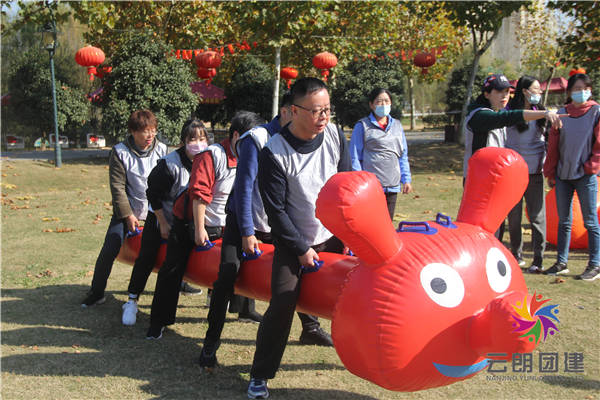 南京戶外拓展訓(xùn)練|建設(shè)銀行天樂湖拓展活動(dòng)