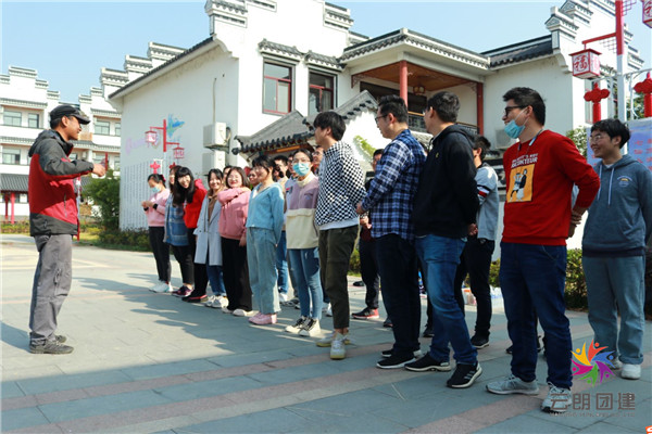 南京拓展活動怎么組織/華為公司一天拓展活動