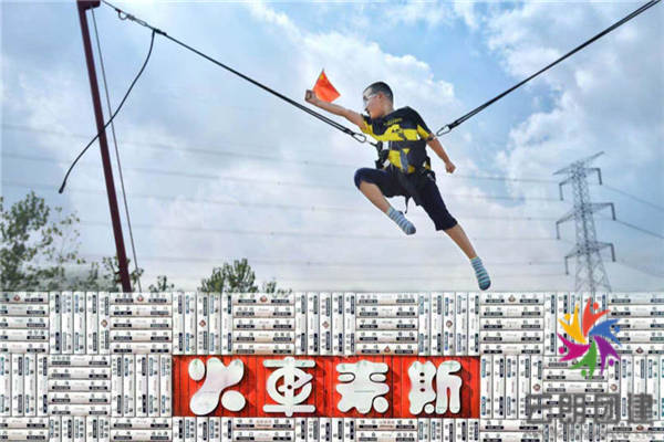 南京江寧拓展訓(xùn)練|南京江寧拓展訓(xùn)練基地