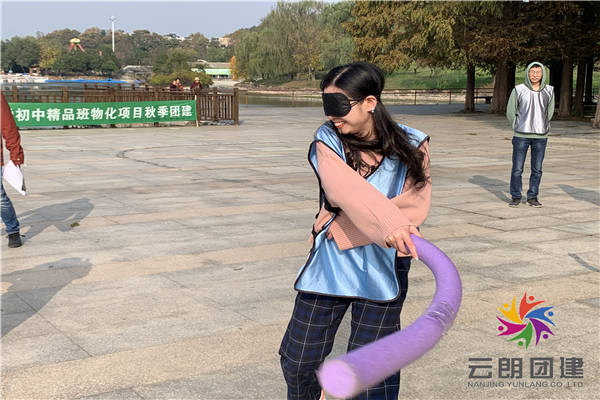 南京白馬公園拓展訓(xùn)練|新東方白馬公園拓展活動(dòng)