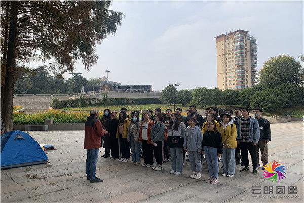 南京玄武區(qū)開展團(tuán)建活動(dòng)需要怎么做
