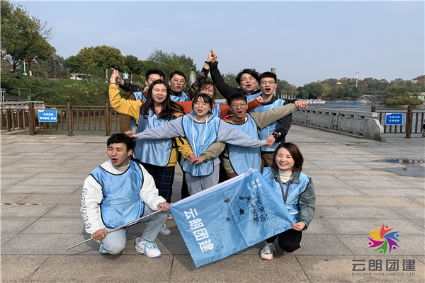 南京玄武區(qū)開展團(tuán)建活動(dòng)需要怎么做