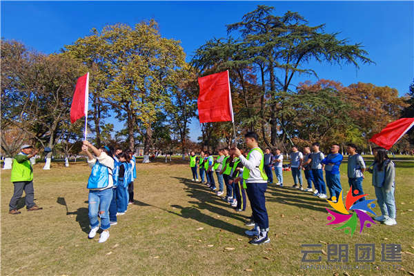 南京市區(qū)拓展訓練——貝唐玄武湖拓展活動