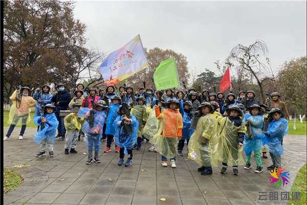 南京趣味的團建活動