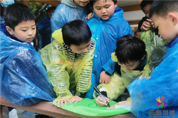 南京趣味的團建活動