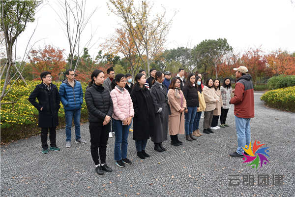 南京紅色黨建—主題定向黨建活動(dòng)