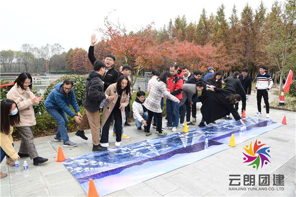 南京紅色黨建—主題定向黨建活動(dòng)