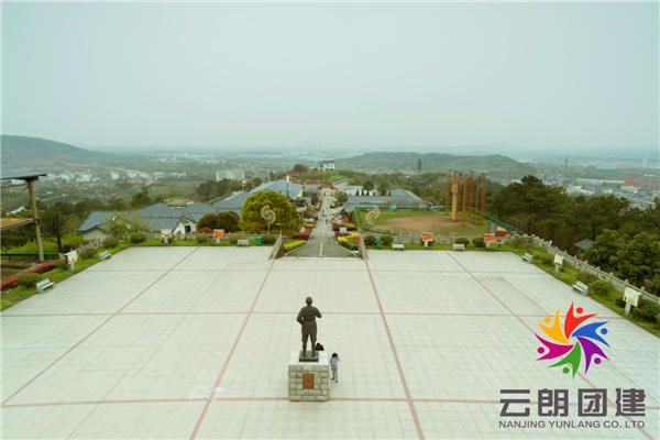 南京溧水大金山拓展培訓基地