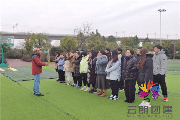 南京拓展培訓——建管處部門拓展訓練活動