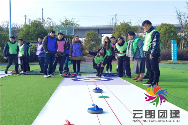 南京拓展培訓——建管處部門拓展訓練活動