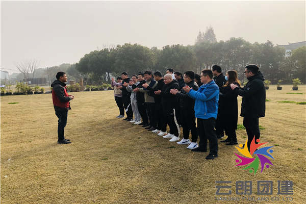 南京野外拓展訓(xùn)練——新城室外團(tuán)建活動(dòng)