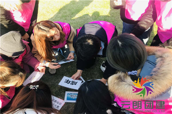 南京拓展訓練公司——江寧水務局團建活動