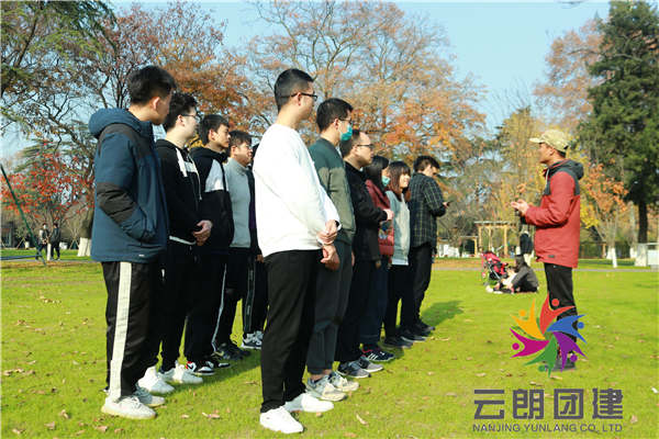 南京團(tuán)隊(duì)拓展—華為部門培訓(xùn)活動(dòng)