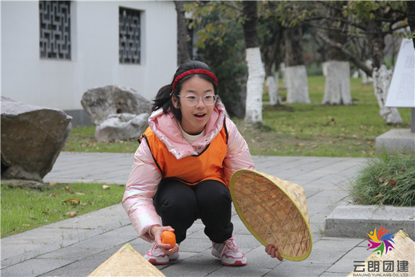 南京員工家庭日團建活動