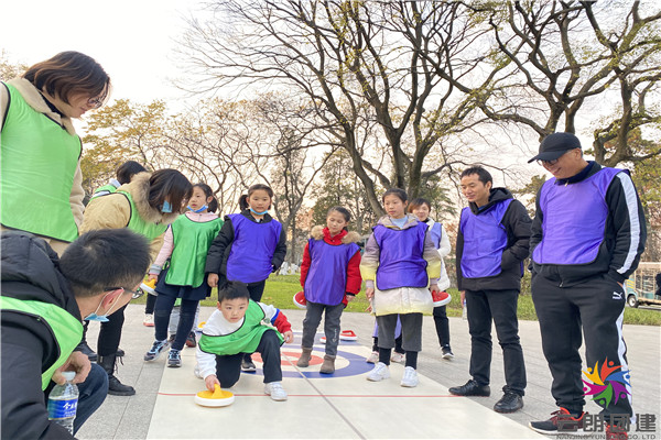 南京員工家庭日團建活動