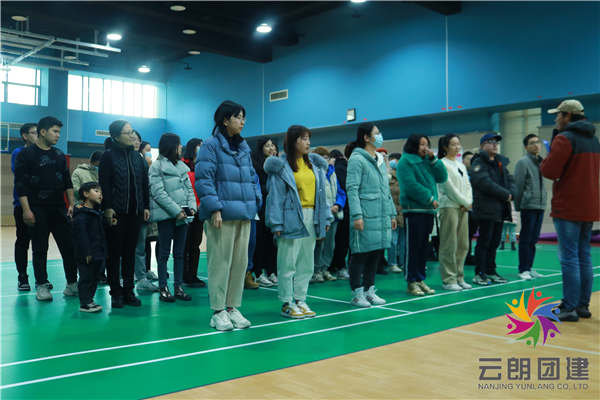 南京趣味運動會——樂活社工素質(zhì)拓展活動
