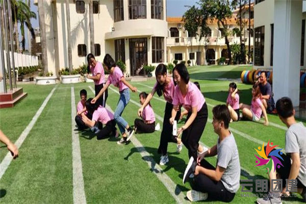南京團(tuán)建年會(huì)游戲有那些？