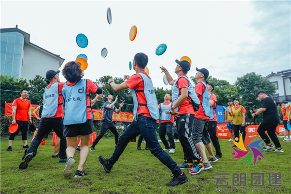 2020年南京運動團建項目推薦