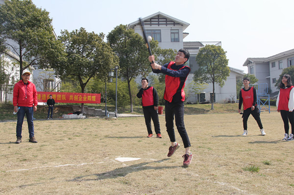 2020年南京運動團建項目推薦