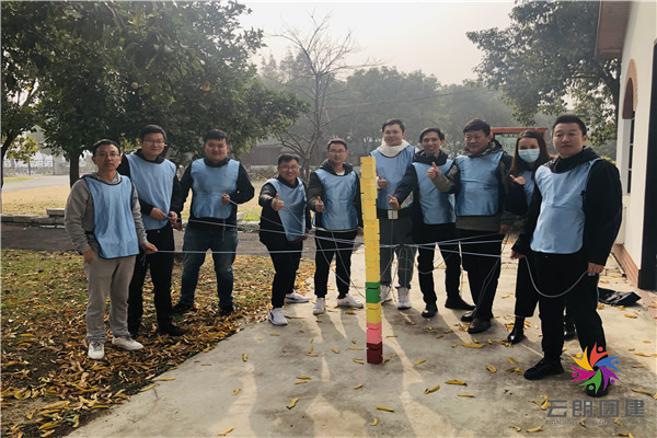 南京酒店項目部四季度團(tuán)建