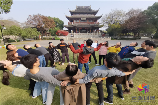 南京珍珠泉拓展基地拓展活動(dòng)