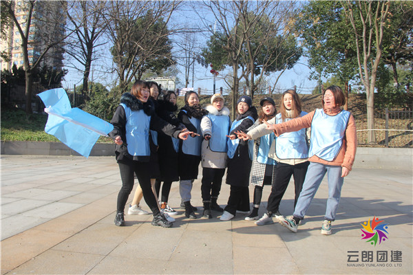南京白馬公園基地拓展活動(dòng)