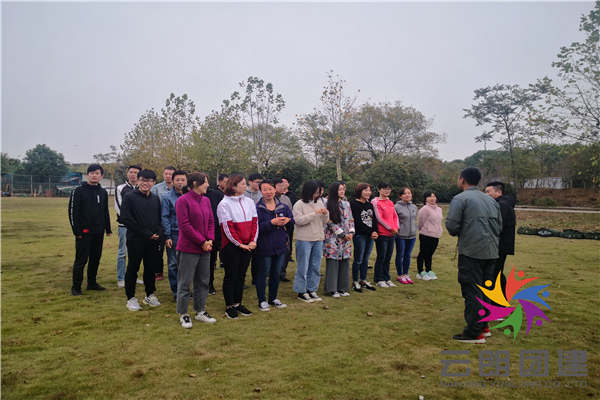南京主題拓展訓(xùn)練——?jiǎng)?chuàng)浦野外拓展培訓(xùn)活動(dòng)