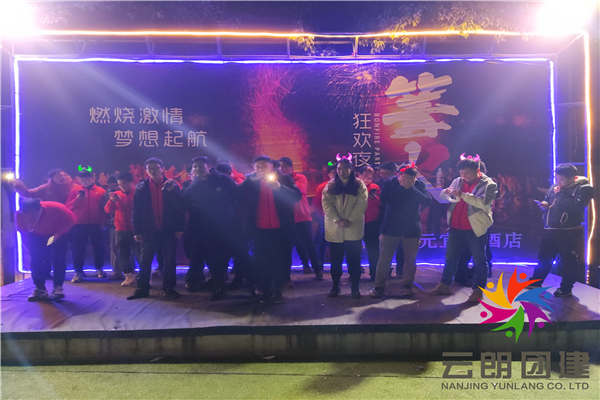 南京公司拓展團建——新開普室內(nèi)團建活動