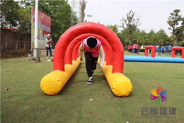 南京學(xué)生拓展訓(xùn)練——南大素質(zhì)拓展活動(dòng)