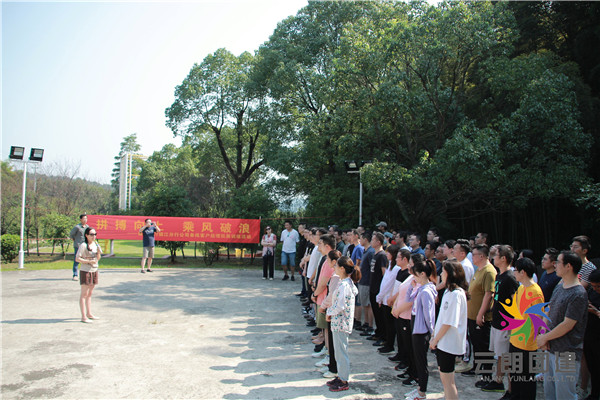 南京戶外團(tuán)建—艾比利職工拓展訓(xùn)練