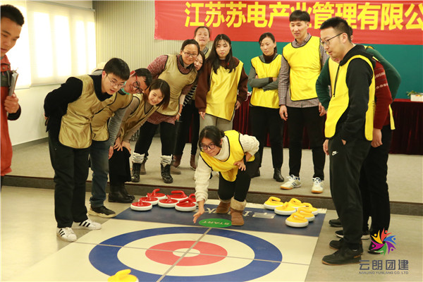 南京室內(nèi)迎新年最新主題活動(dòng)