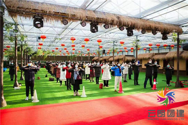 南京教師團(tuán)建活動——員工趣味拓展