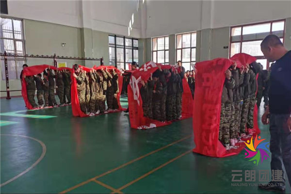 南京學(xué)生素質(zhì)拓展——學(xué)校拓展培訓(xùn)活動