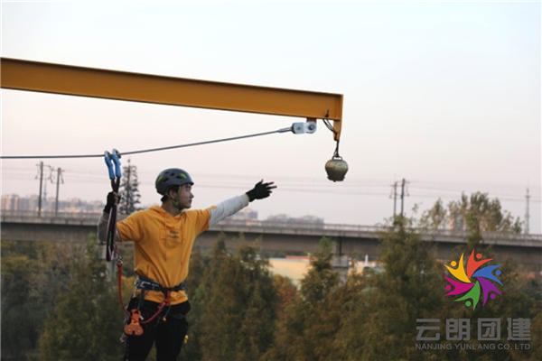 南京主題團(tuán)建|金陵矩陣拓展團(tuán)建活動(dòng)